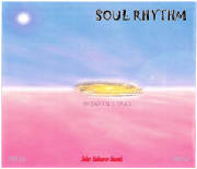 Soul.Rhythm.Between.2.Seas.BtCover_T037.jpg